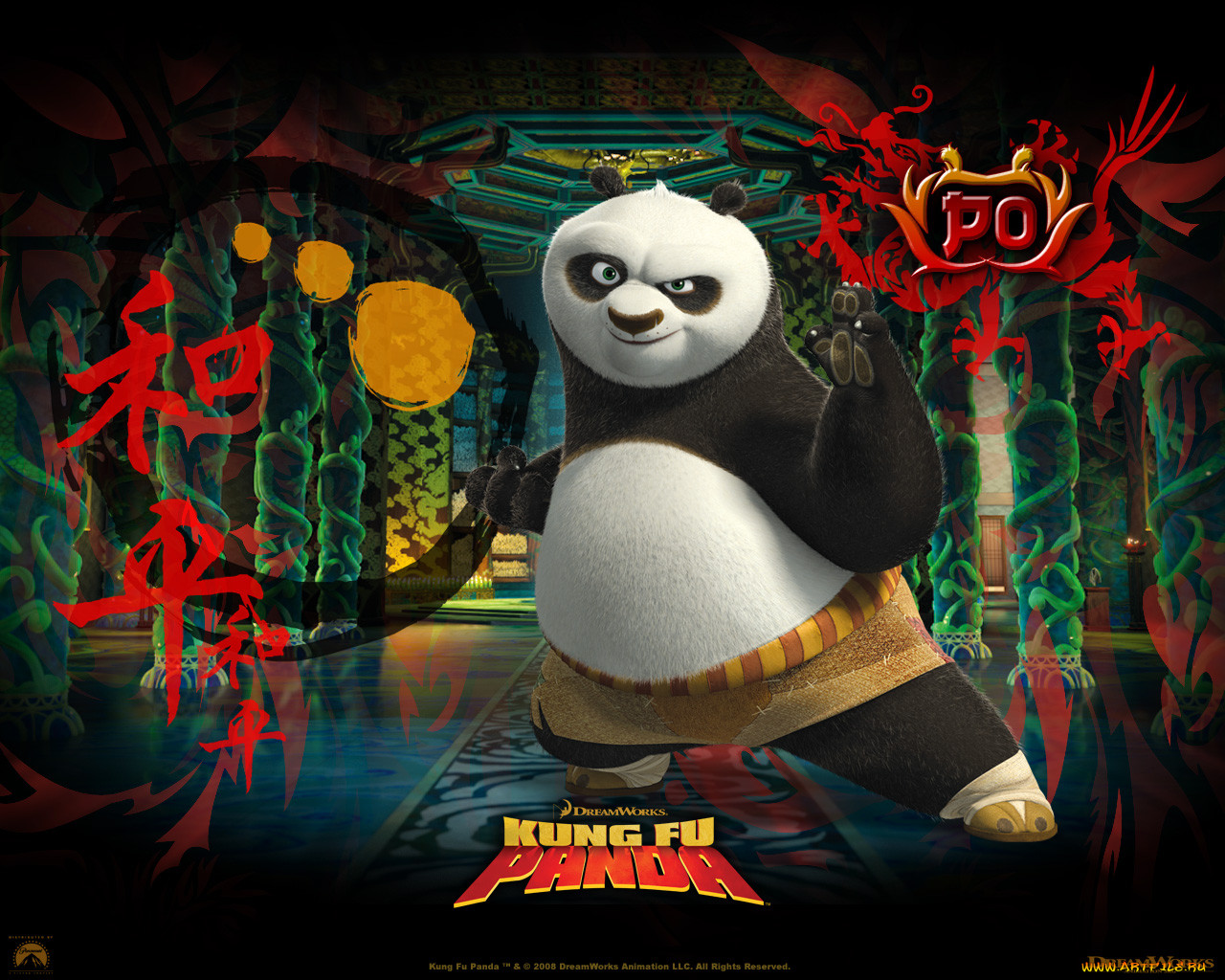 , kung, fu, panda